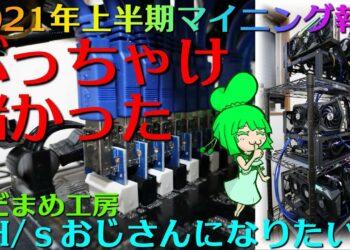 1669748111_maxresdefault-6792763-1082495-jpg