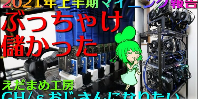 1669748111_maxresdefault-6792763-1082495-jpg