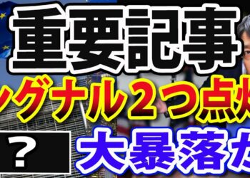 1669797620_maxresdefault-8610339-7561620-jpg