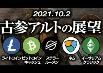 1669834636_hqdefault-7939141-6685571-jpg