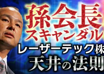 1669884138_maxresdefault-5495358-4689170-jpg