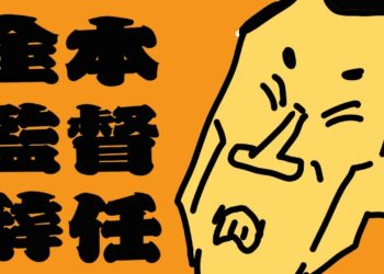 1669895143_maxresdefault-3526863-5519395-jpg