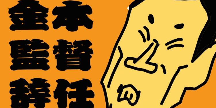 1669895143_maxresdefault-3526863-5519395-jpg