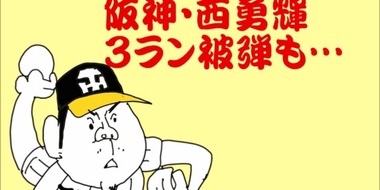 1669924010_maxresdefault-8080397-5775601-jpg