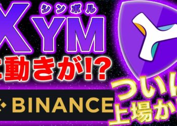 1669950050_maxresdefault-1362228-8651544-jpg