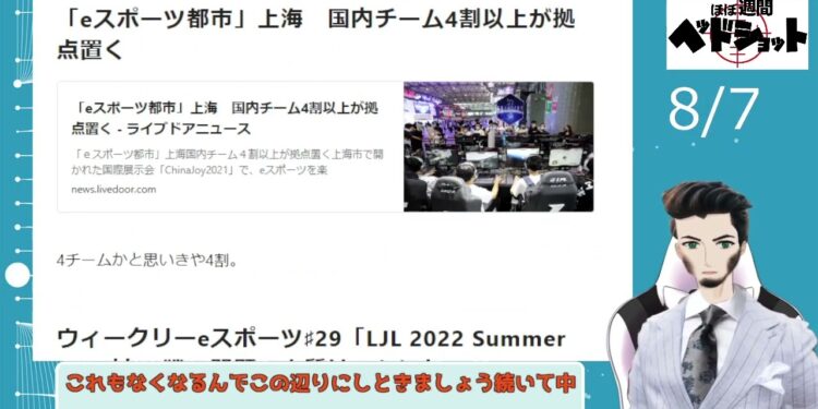 1670010744_maxresdefault-9890992-6005068-jpg