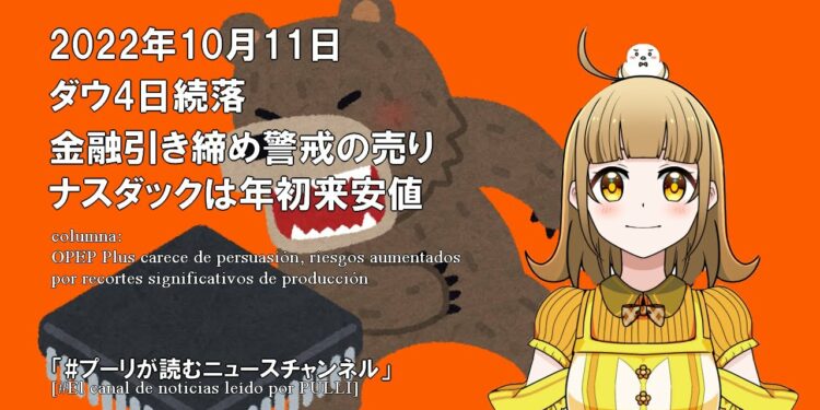 1670013936_maxresdefault-2627045-5620363-jpg