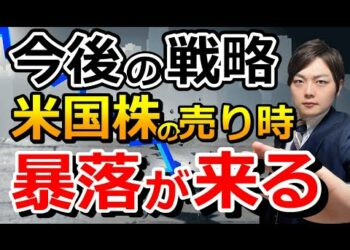 1670057219_hqdefault-1177236-8387384-jpg