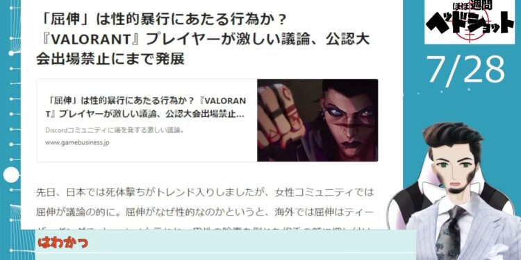 1670068514_maxresdefault-9548184-5348148-jpg