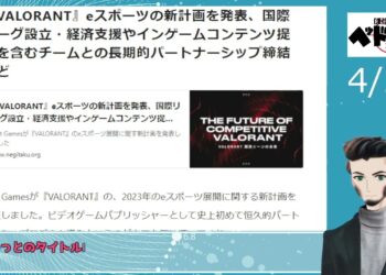 1670097357_maxresdefault-3415383-9418324-jpg