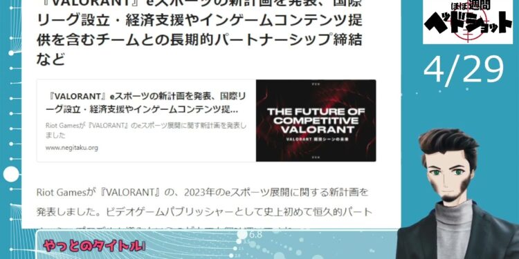 1670097357_maxresdefault-3415383-9418324-jpg