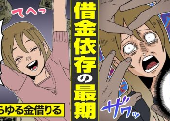 1670143724_maxresdefault-4857536-8697637-jpg