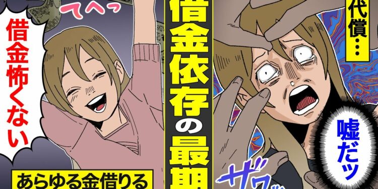 1670143724_maxresdefault-4857536-8697637-jpg