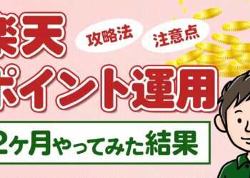 1670180944_maxresdefault-4331458-8790591-jpg