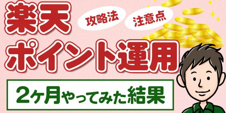 1670180944_maxresdefault-4331458-8790591-jpg