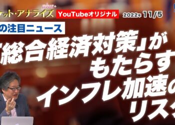 1670187045_maxresdefault-1439354-1915763-jpg