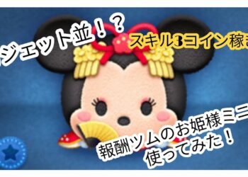 1670192955_maxresdefault-4329130-2494826-jpg