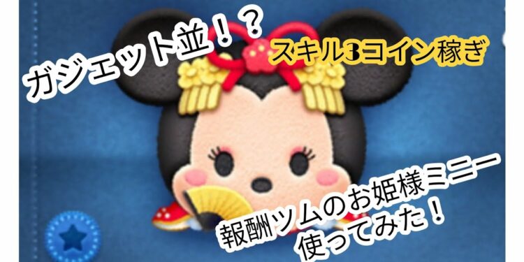 1670192955_maxresdefault-4329130-2494826-jpg