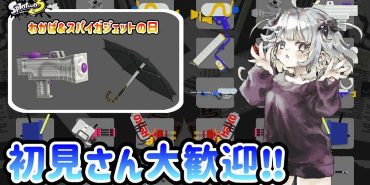 1670290307_maxresdefault-3865401-7097041-jpg