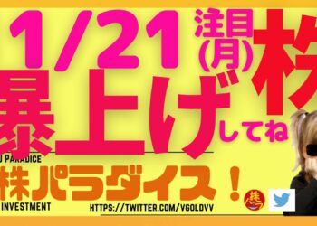 1670316824_maxresdefault-7993567-4558844-jpg