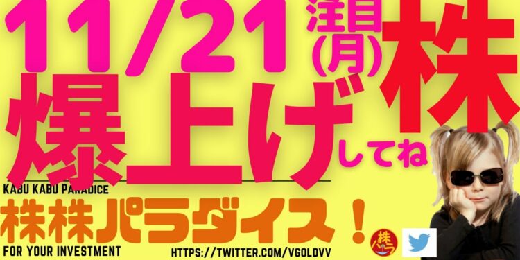 1670316824_maxresdefault-7993567-4558844-jpg