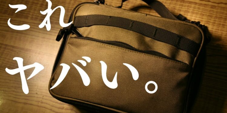 1670322773_maxresdefault-3359498-7880164-jpg