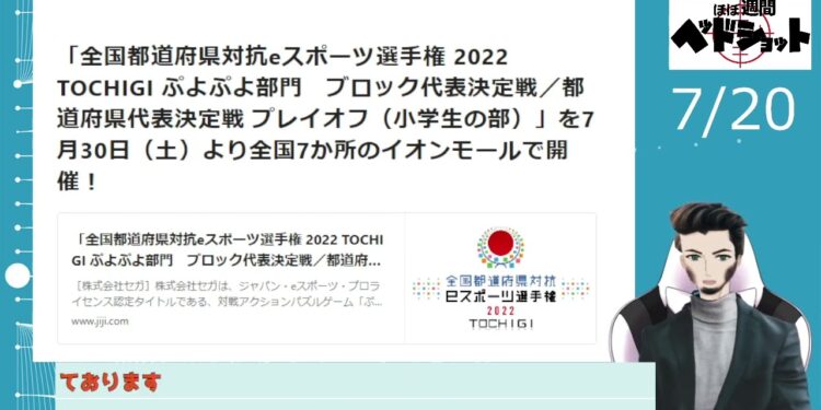 1670328286_maxresdefault-3608684-4033052-jpg