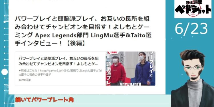 1670357133_maxresdefault-6861722-6353709-jpg