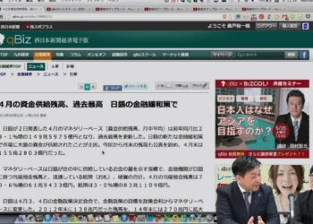 1670360113_maxresdefault-6444548-5583087-jpg