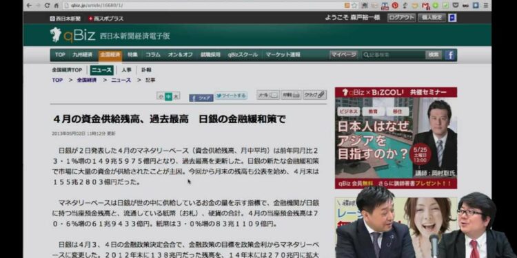 1670360113_maxresdefault-6444548-5583087-jpg