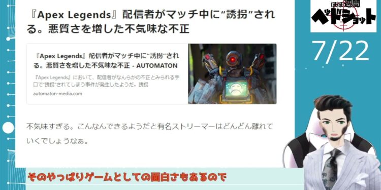 1670386008_maxresdefault-4992947-2447745-jpg