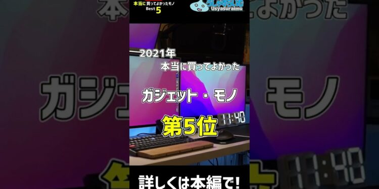 1670420152_maxresdefault-5028750-6921189-jpg