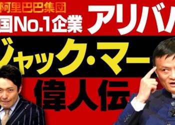 1670440678_maxresdefault-4339519-2009361-jpg