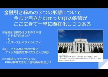 1670446603_hqdefault-2284681-8976020-jpg