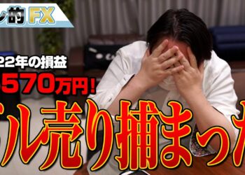 1670489913_maxresdefault-6700103-4621978-jpg