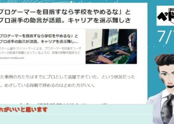 1670501450_maxresdefault-7477292-5824742-jpg