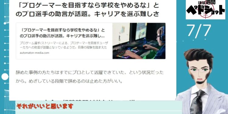 1670501450_maxresdefault-7477292-5824742-jpg