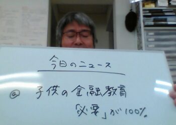 1670533125_maxresdefault-1140315-2248084-jpg