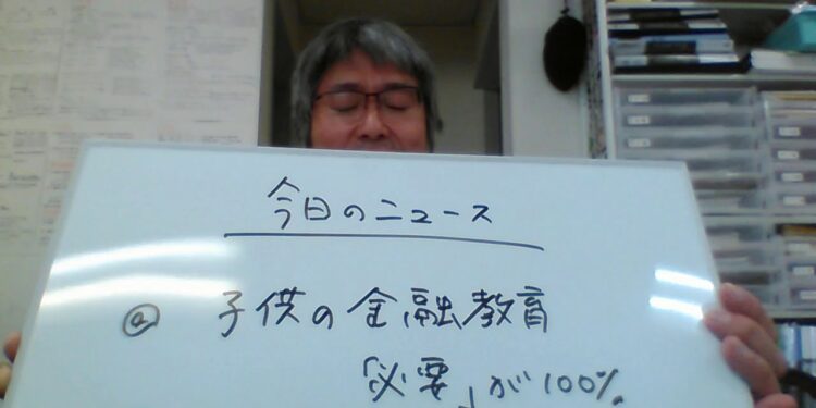 1670533125_maxresdefault-1140315-2248084-jpg