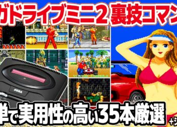 1670549983_maxresdefault-8512720-8881030-jpg