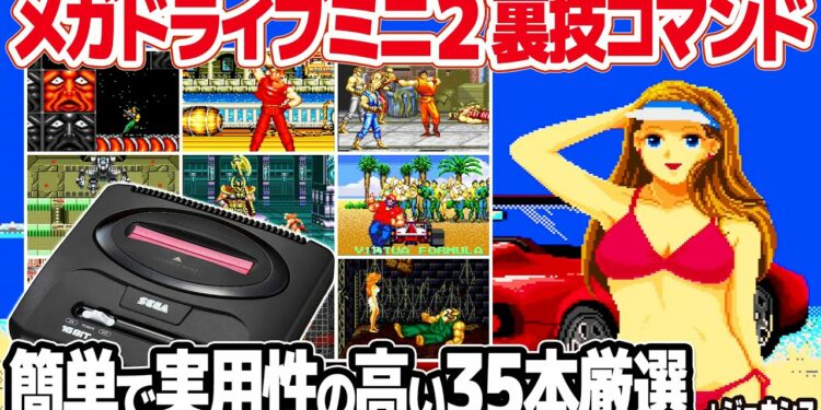 1670549983_maxresdefault-8512720-8881030-jpg