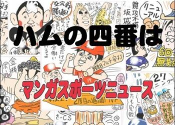 1670559165_hqdefault-9505626-2249776-jpg