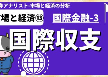 1670576433_maxresdefault-1395845-9946884-jpg