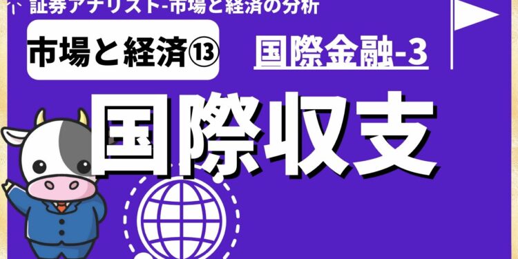 1670576433_maxresdefault-1395845-9946884-jpg