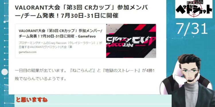 1670645753_maxresdefault-6061491-2628587-jpg