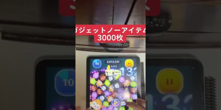 1670679882_maxresdefault-6887094-5205007-jpg