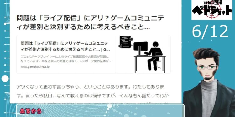 1670703488_maxresdefault-7455694-7984752-jpg