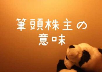 1670706289_hqdefault-7819673-2258018-jpg