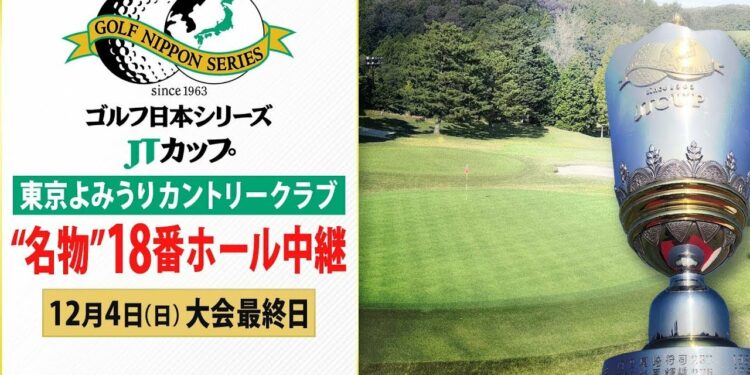 1670732324_maxresdefault-8389356-6804176-jpg