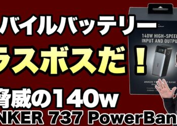 1670744816_maxresdefault-6073121-7820926-jpg